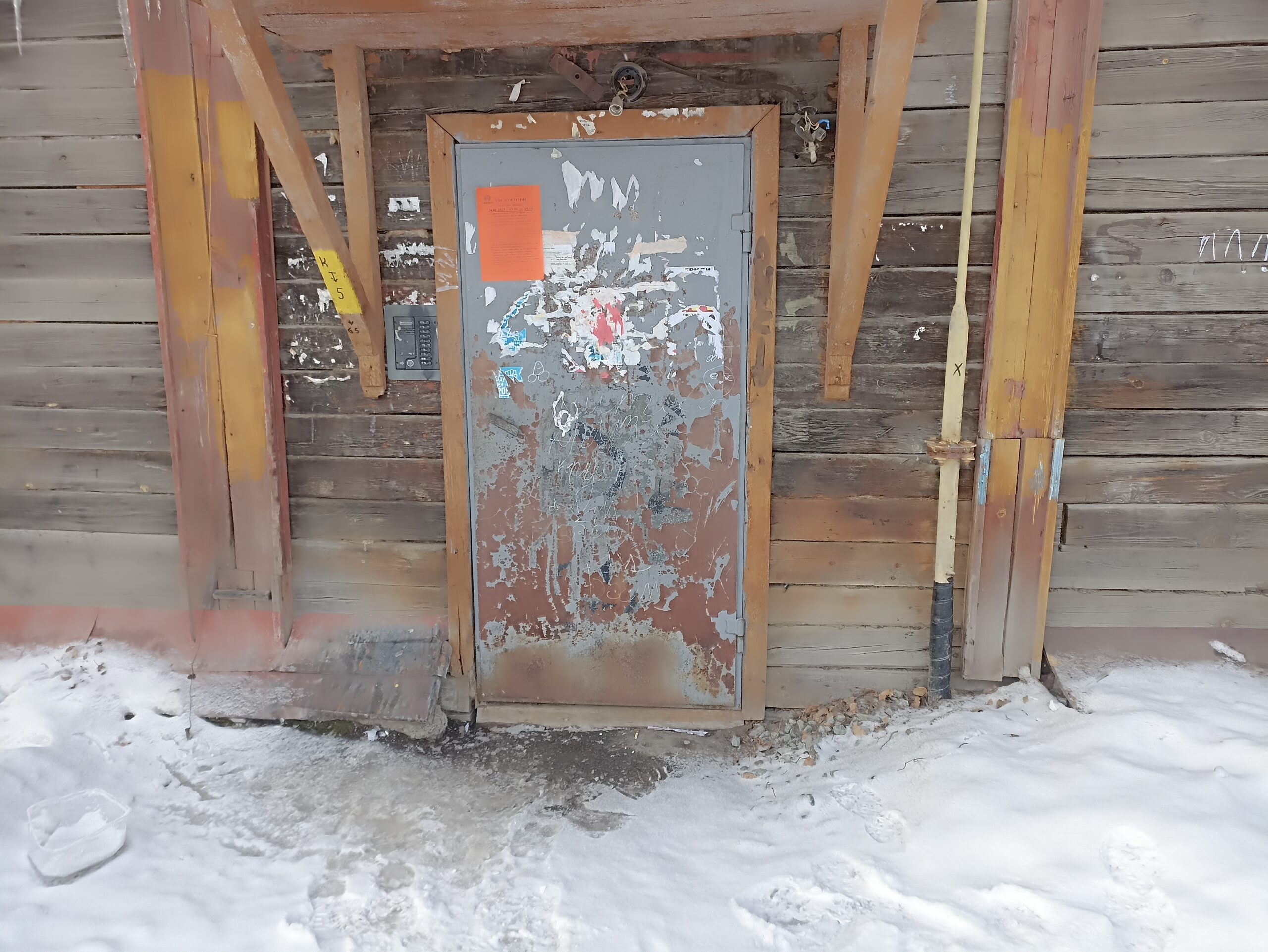 Независимое техническое обследование аварийного многоквартирного дома — фото 3